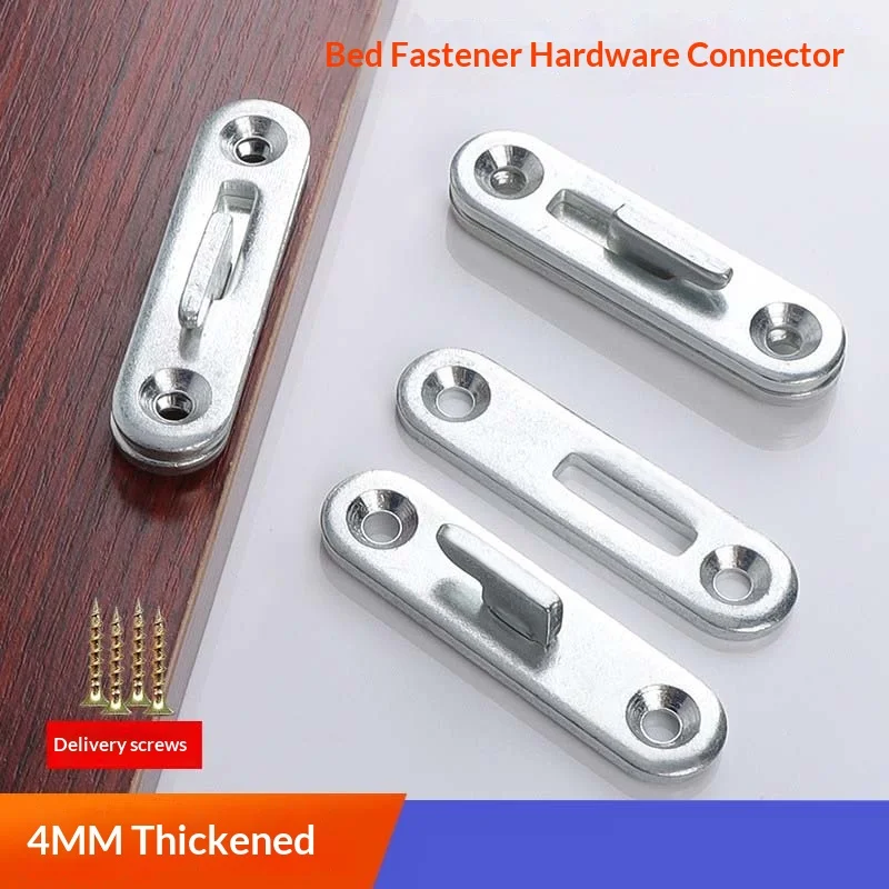 4MM Thick Invisible Bed Hook Heavy-duty Bed Insert Accessories Bed Hinge Single Hook Furniture Connection Hardware Accessories