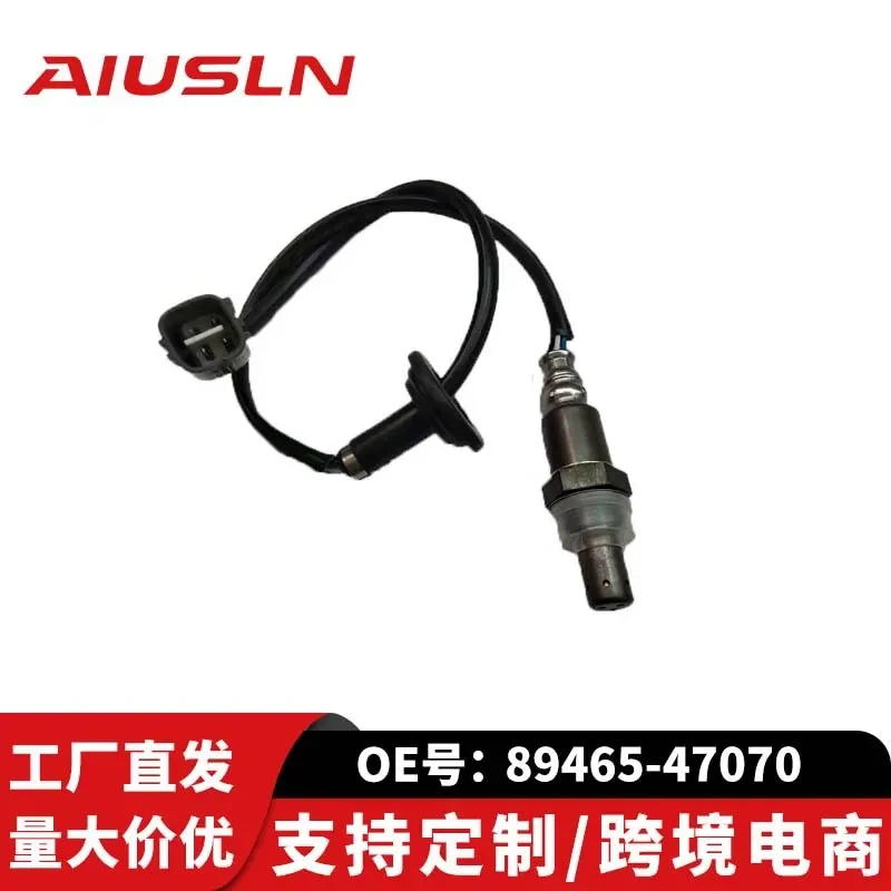 

Oxygen Sensor for Toyota Prius 89465-47070