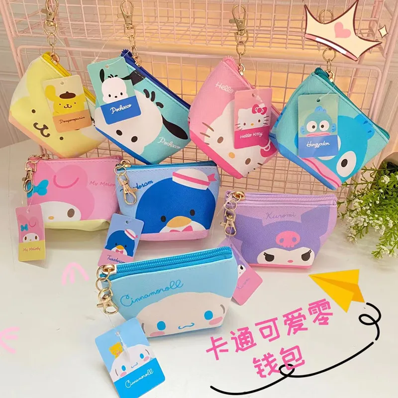 New Cartoon Sanrio HelloKitty Pudding Dog Merlot Coin Purse Cartoon Key Case Lose Wallet Kulomi Small Storage Bag New