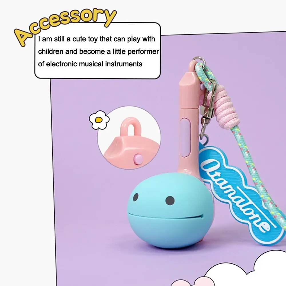 Cartoon Electric Music Tadpole with Music USB Charging Electronic Tadpole Guitar Children's Musical Instrument Birthday Gift