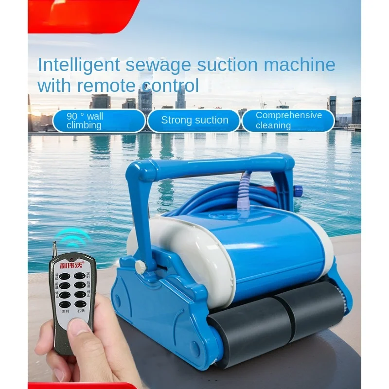 Swimming pool automatic sewage suction machine Swimming pool remote control sewage suction machine Hotel swimming