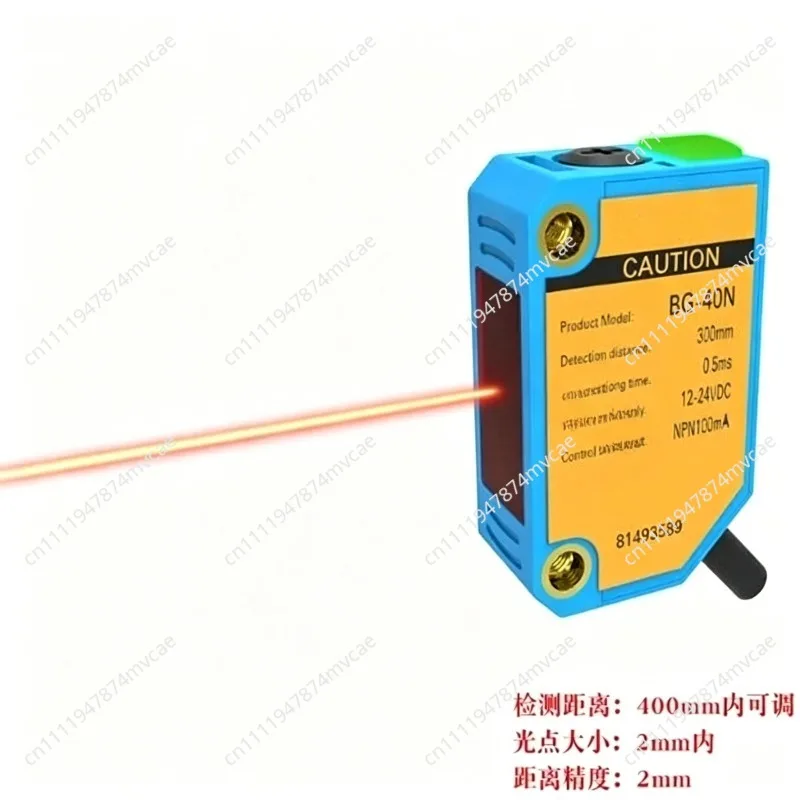 Suitable for BG-40P Laser Photoelectric Sensor BG-20N BG-40N Small Light Spot Focusing Reflection Detection 400mm