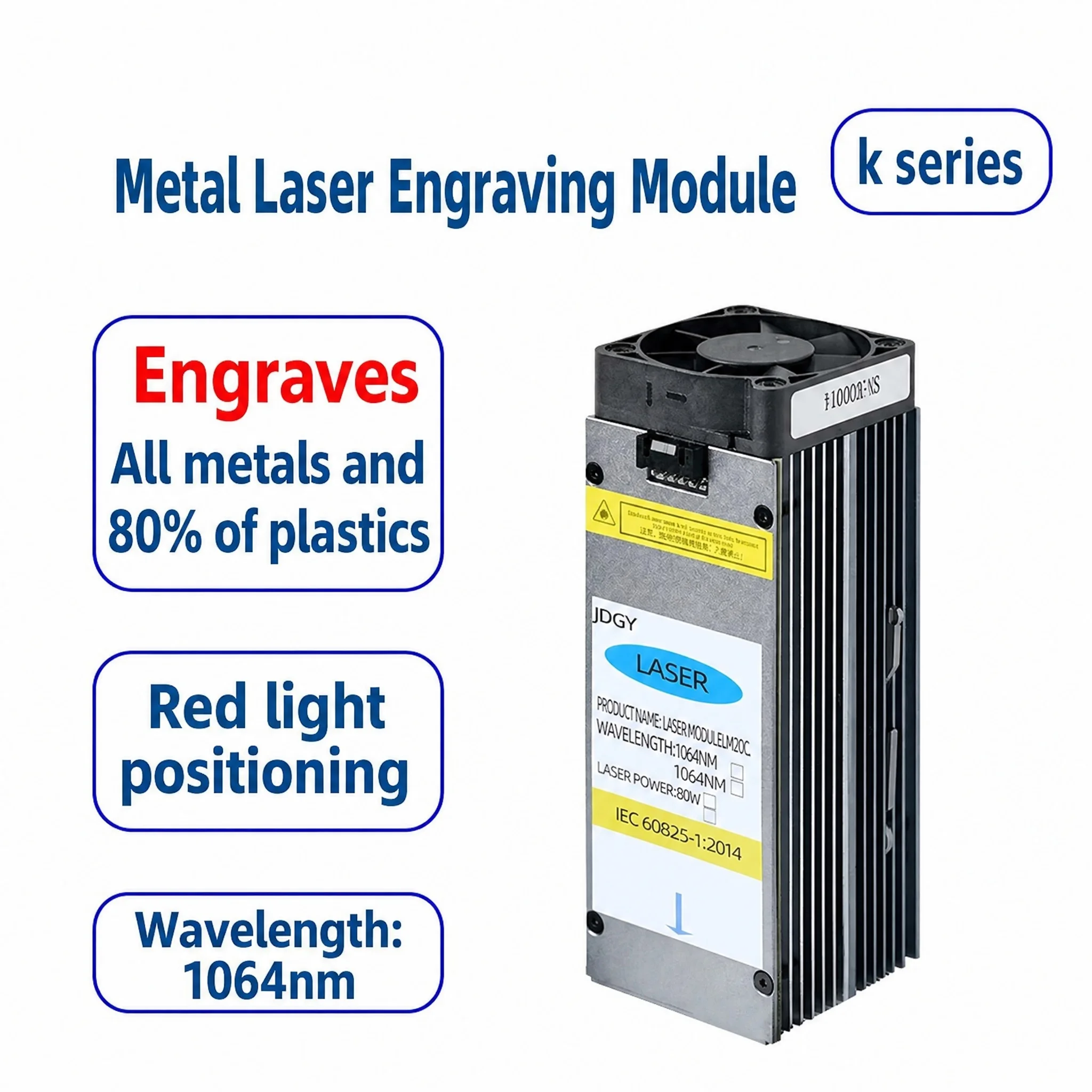 1064nm Infrared Laser Module 25W 2W Pulse Engraving Head TTL for Metal Copper Stainless Steel Red Dot Positioning
