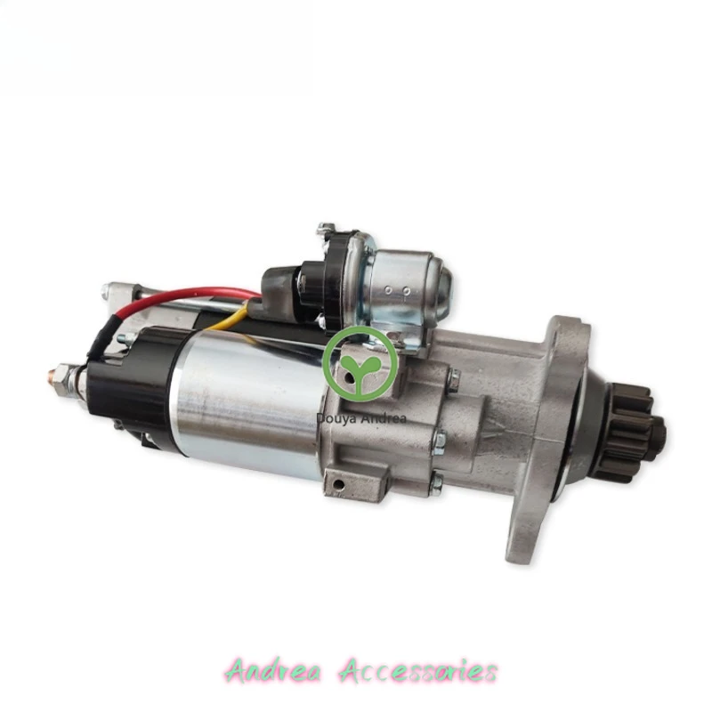 Chongqing NT855 engine starter reducer assembly 5284084 excavator drilling rig construction machinery