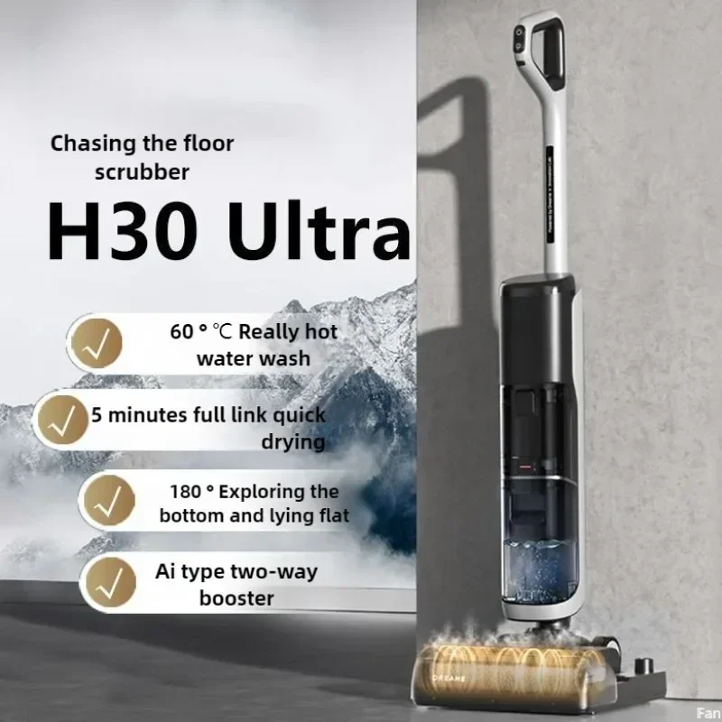 

Dreame H30 Ultra Floor Scrubber, Hot Washing, Drying, Sterilizing, Lying Flat, Suction and Mopping, Integrated Household Use