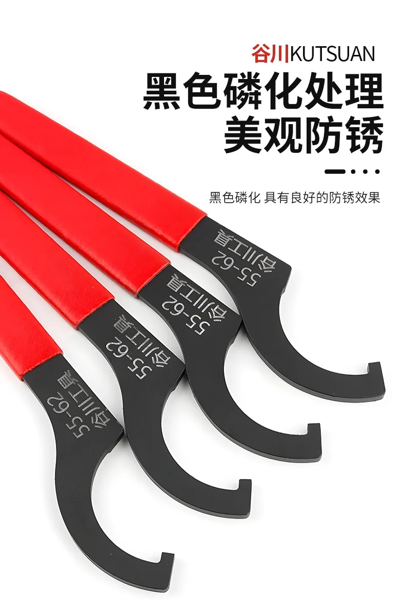 مفتاح ربط على شكل هلال، صامولة مستديرة، رأس خطاف، مفتاح أسطوانة هيدروليكي، خطاف، مفتاح ربط ممتص للصدمات، ممتص الصدمات