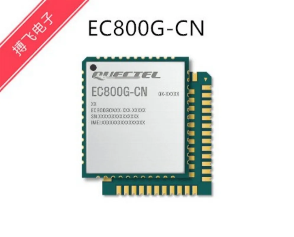 EC800G-CN 4g full network cat1 wireless communication module EC800GCNLD-I03-SNNSA