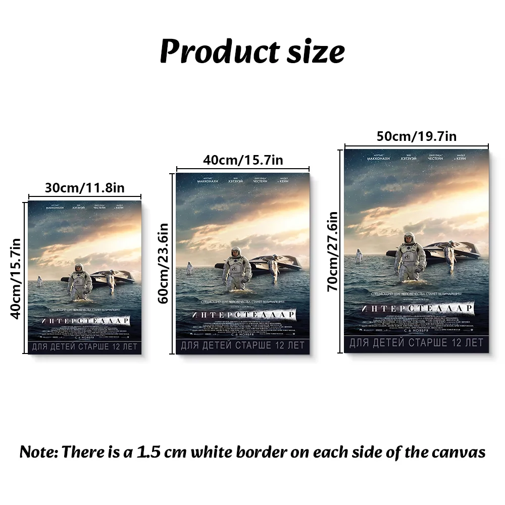 ملصقات الفيلم الكلاسيكي - سادة في تاريخ السينما العالمية - ديكور حائط عتيق، لوحة فنية جدارية على القماش لديكور المنزل