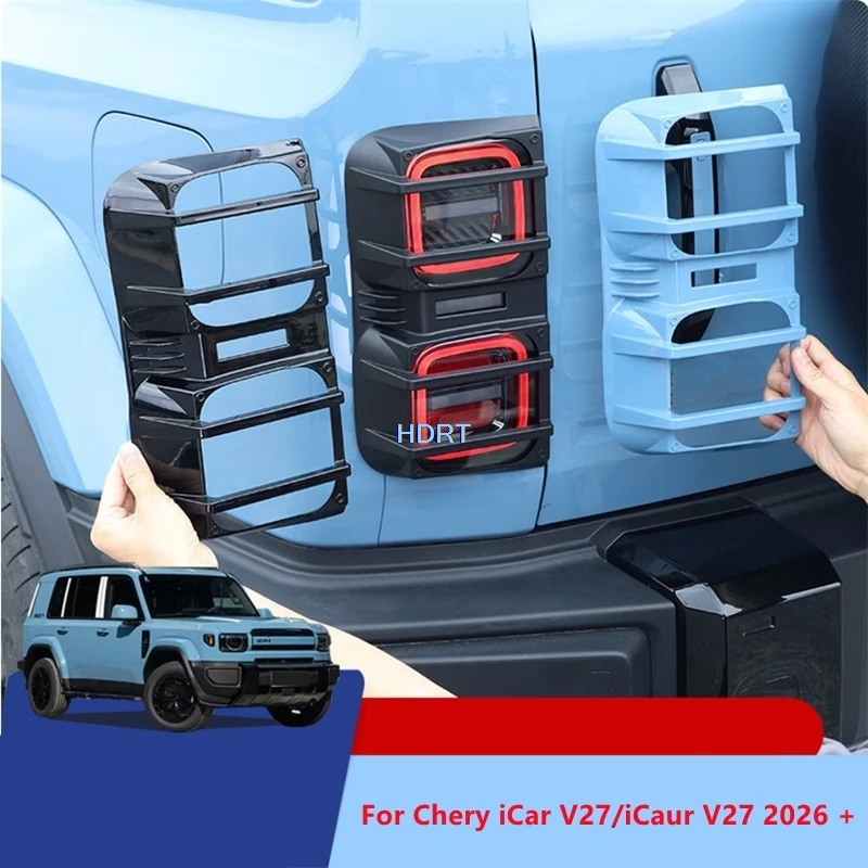 

For Chery iCar V27/iCaur V27 2026 + Car Styling Tail Light Cover Rear Fog Lamp Shell Frame Kit Protector Decoration Accessories