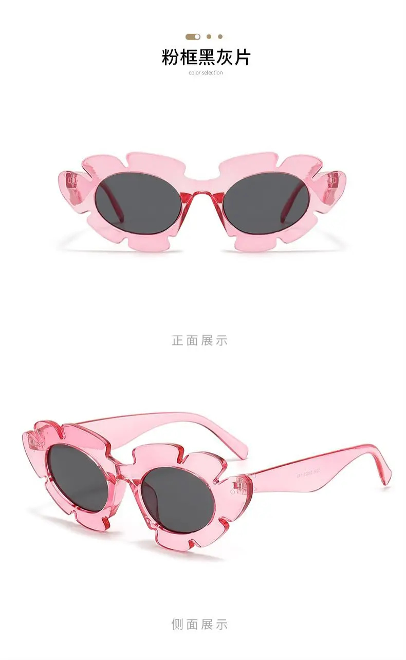 Mode Cat Eye Candy Farben Sonnenbrille Frauen Retro Marke Designer Blume Form Brillen Männer Trend Sonnenbrille UV400 – Detail 6