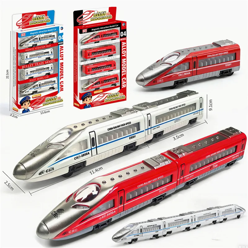 Magnetic Link Train MetroPull Back Connection Vehicle Model Kids Vehicle Children's Toy