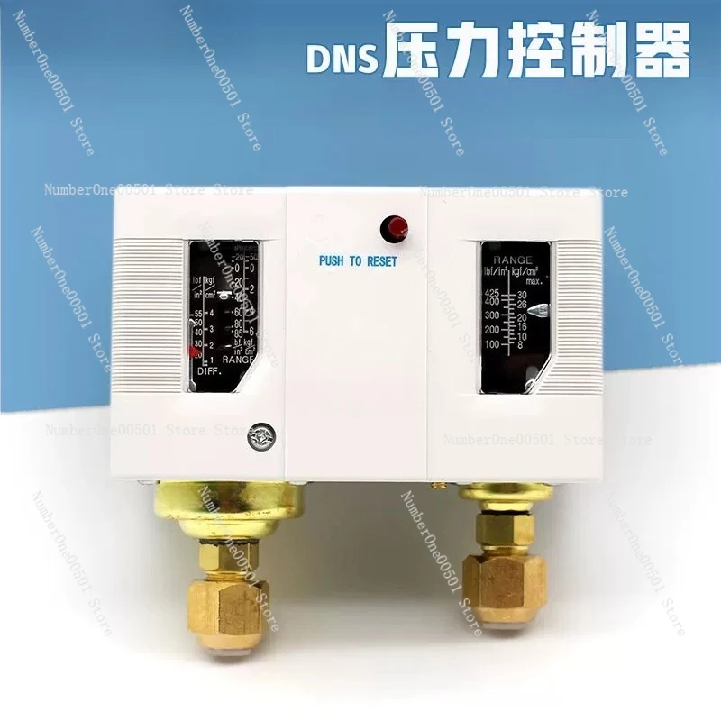 DNS-D306XM DNS-D606XMM High Low Pressure Controller Refrigeration Pressure Switch Relay