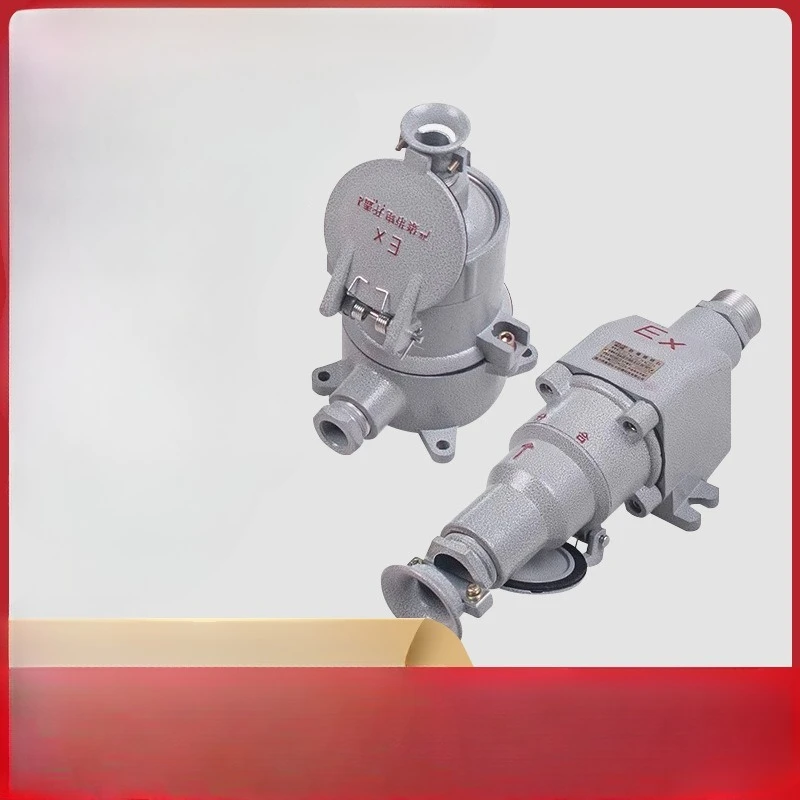 

Delixi Explosion Proof Latch AC - 16/32/220 V/380V Straight Plug 3/4 Pin 16A Plug Plug Board Socket