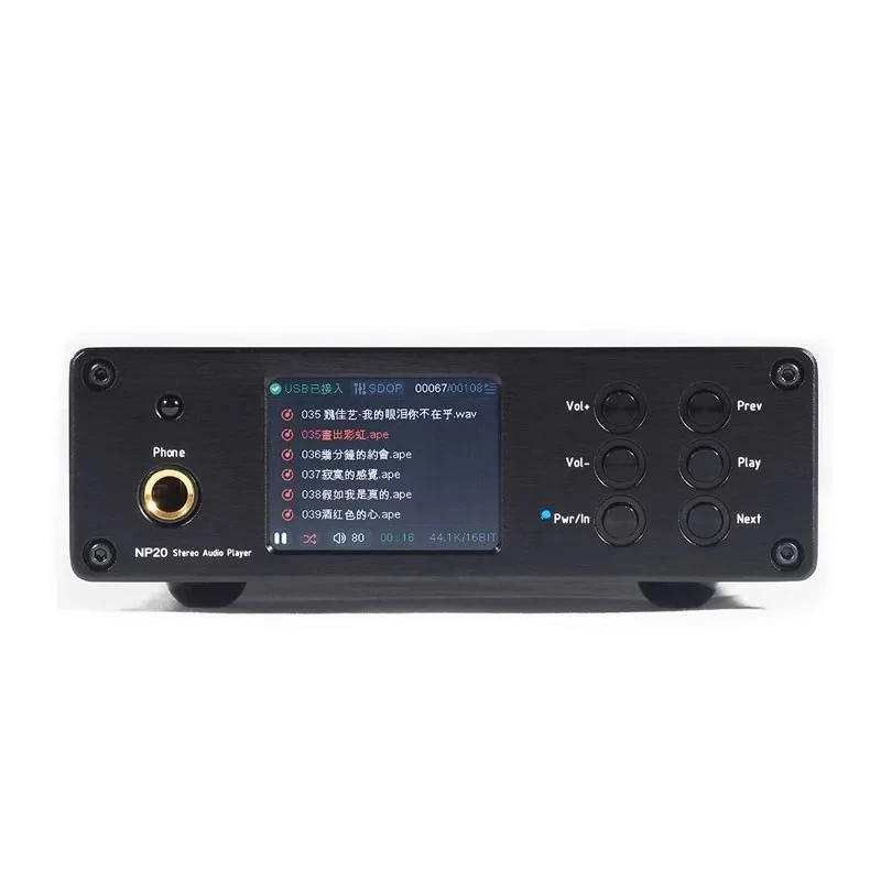 Smibrev NP20 Lossless Audio Decoder 2xPCM1794 DAC Bluetooth5.4 Headphone Amplifier with 2-inch IPS Screen