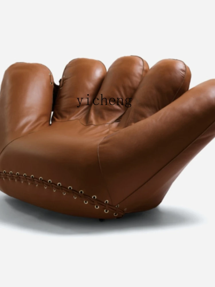 YY Baseball Gloves Leather Shaped Sofa Creative Single Finger Leisure Chair Armchair