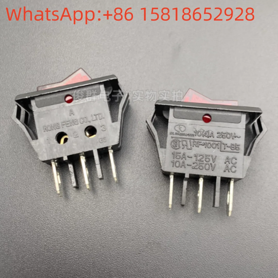 2 pieces RONG FENG RF-1001-BR boat-shaped switch with light, 3-pin 2-position 10A rocker power button