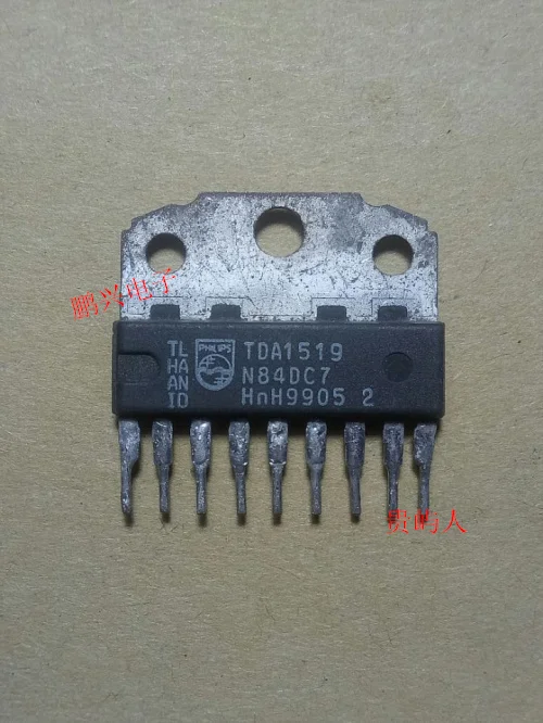 Free shipping  TDA1519 TDA1519B IC  ZIP-9   10PCS