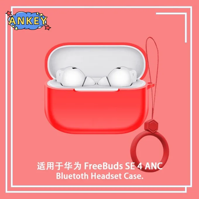 حافظة لهاتف Huawei FreeBuds SE 4 ANC من السيليكون مع حلقة حمل لسماعات الأذن اللاسلكية المقاومة للصدمات