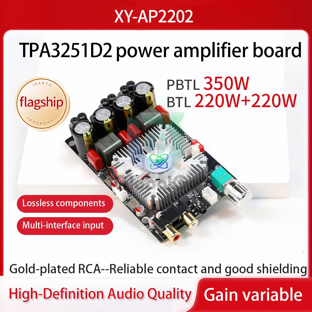 

XY-AP2202 TPA3251D2 Power Amplifier Board DC 12-36V 220W+220W Digital Sound Power Amplifier Module AMP Board