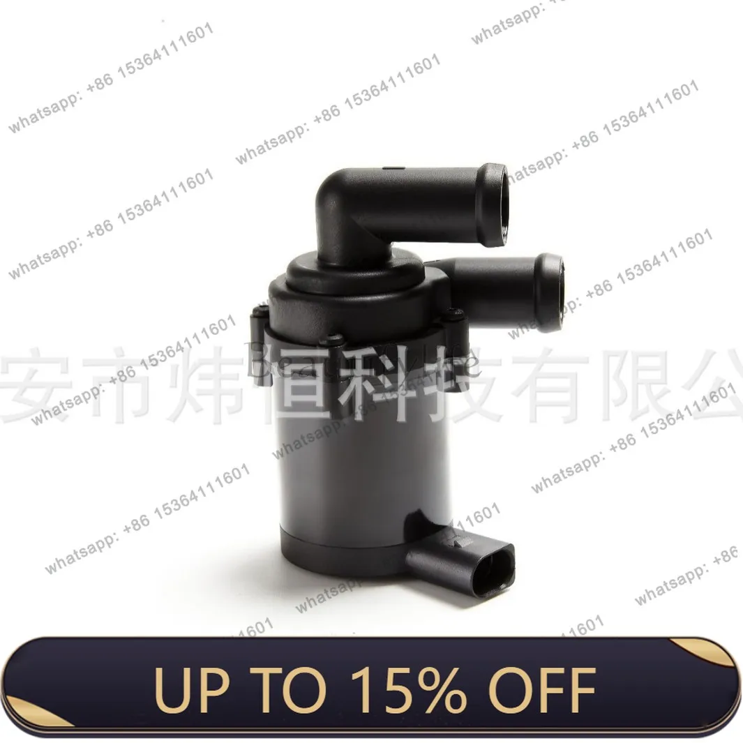 PJ Automotive Electronic Auxiliary Cooling Water Pump for 7L0965561K 7P0965561A