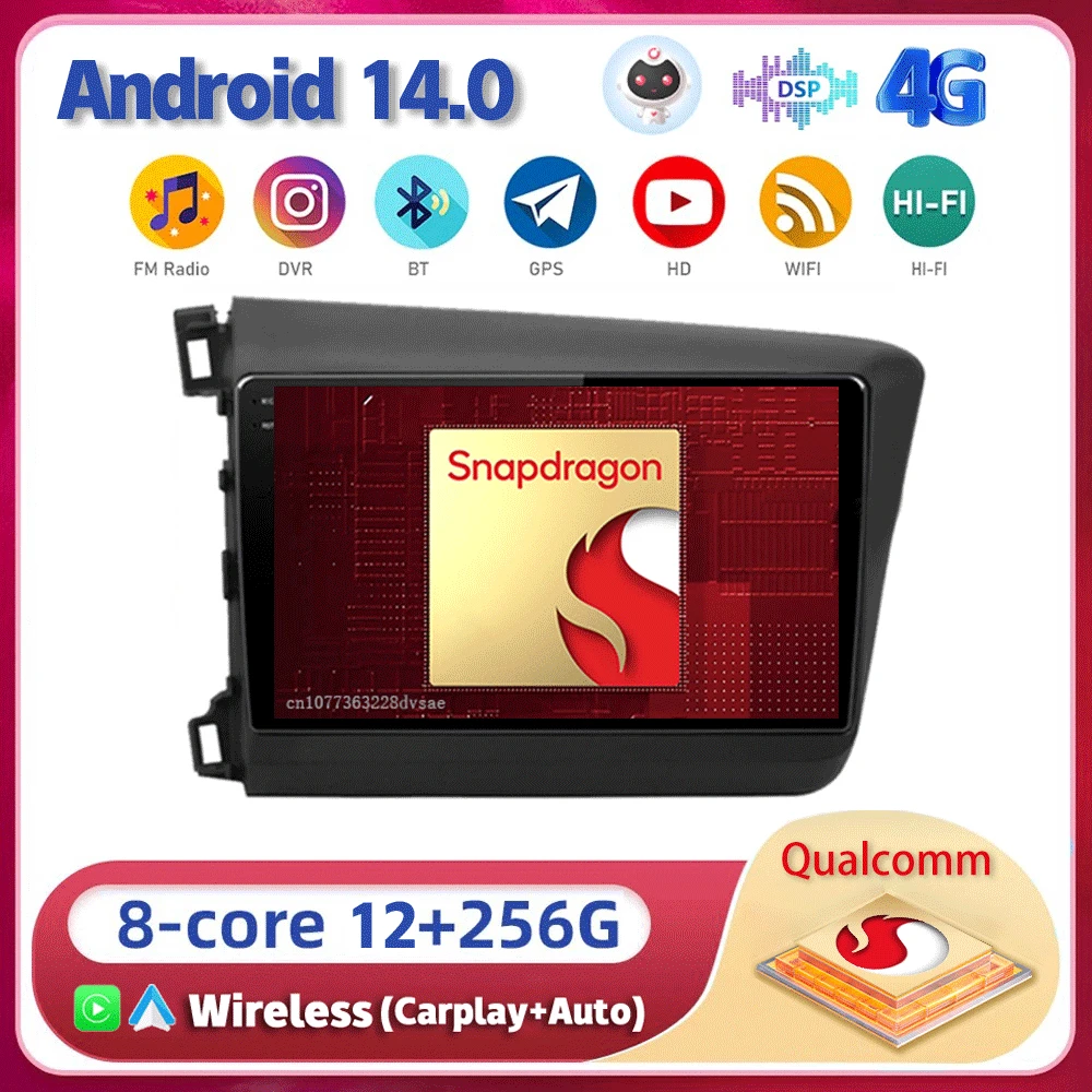 

Android 14 For Honda Civic 2012 2013 2014 2015 Car Radio Navigation Multimedia Player WIFI+4G BT DSP wireless Carplay Auto 2 din