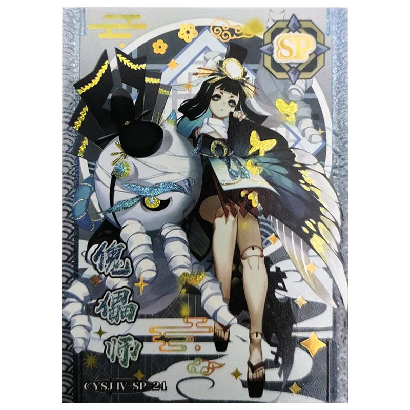 Anime bogini historia SP karta kolekcjonerska Shirodooji Tamamo no Mae Tara Platt Hakurou Ibaraki Douji zabawki dla chłopców prezent urodzinowy