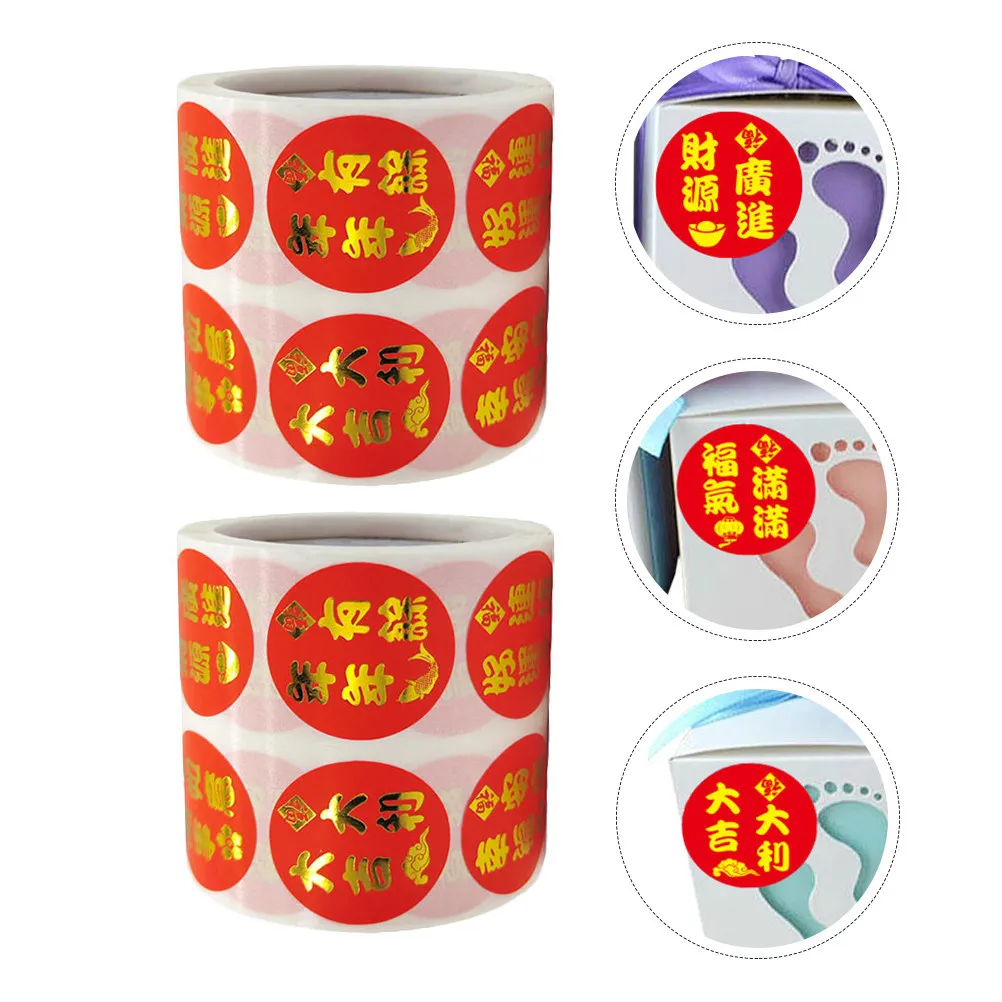 

3 Rolls Spring Festival Blessing Stickers Chinese New Year Gift Box Wrapping Self-Adhesive Decorative Labels Envelope Sealing