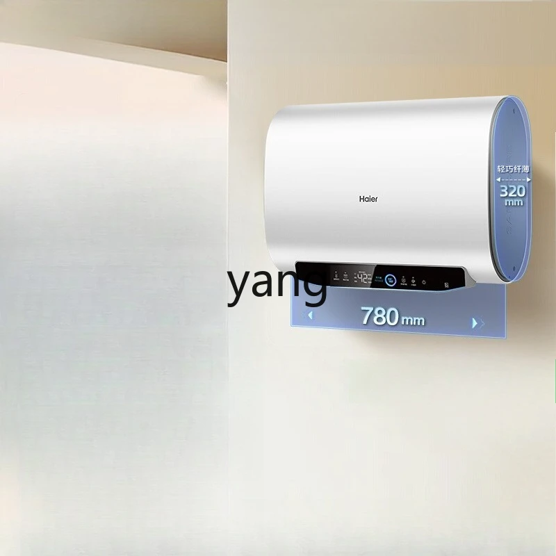 

LH double bile flat barrel electric water heater first-class energy efficiency household bathroom water storage without