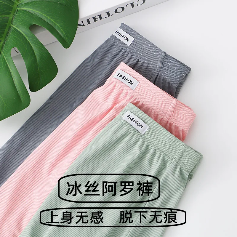 Summer Cool Ice Silk Arrow Pants Men Thin Underwear Loose Pajamas Homewear Sports Underpant Youth Boys Large Size Boxer Shorts