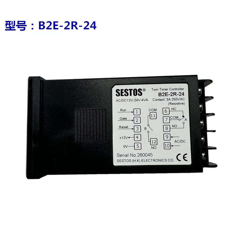 SESTOS time relay B2E-2R-220 digital display control timing table B2E-2R-24