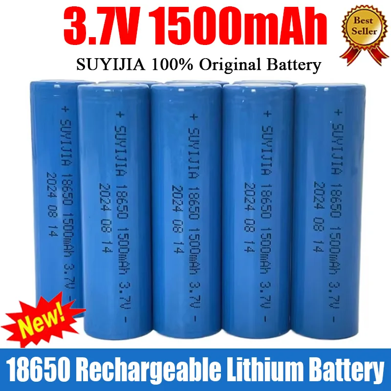 18650 3.7V 1500mAh Rechargeable Li-ion Battery for Mobile Phone Medical Equipment Strong Light Flashlight Flashlight Headlight