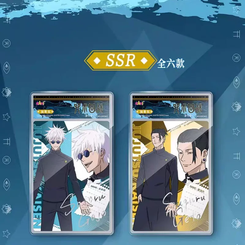 New In Original Box Jujutsu Kaisen Cartoon Characters Collection Hobby Cards Gojo Satoru Shoko Suguru Nobara Children's Gift