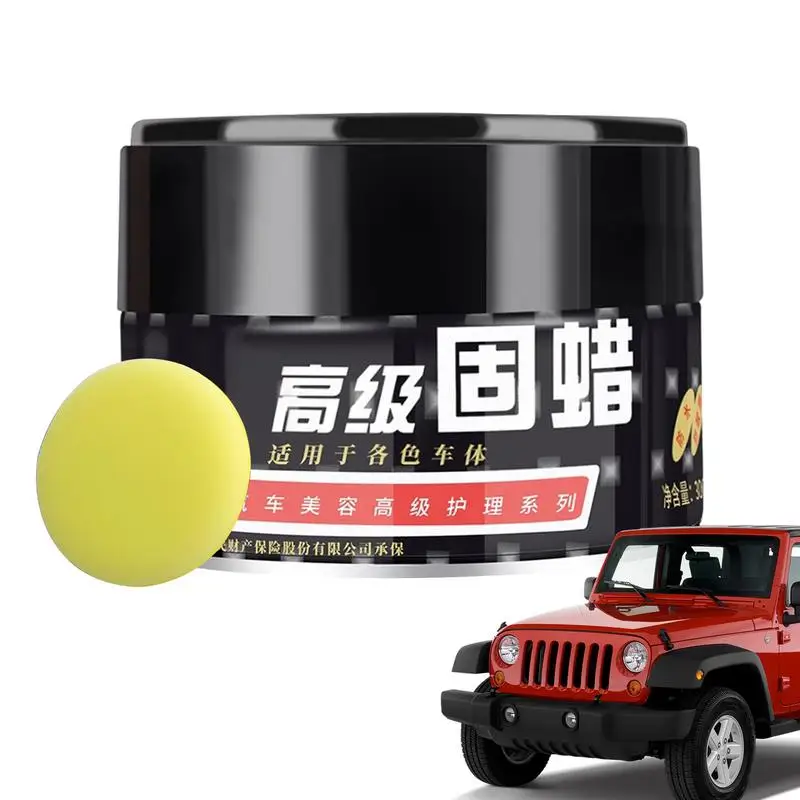 

Car polishing wax scratch repair Coating formula Waterproof Film Auto Polishing Wax for Car Plating Waterproof High Glossy Wax