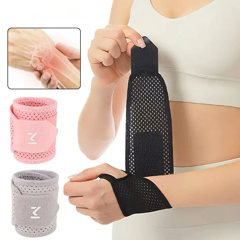 1Pc Fitness Breathable Wrist Protection Support Wristband Arthritis Fitness Wrapped Compression Wristband Prevents Sports