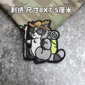 hook loop patch 3