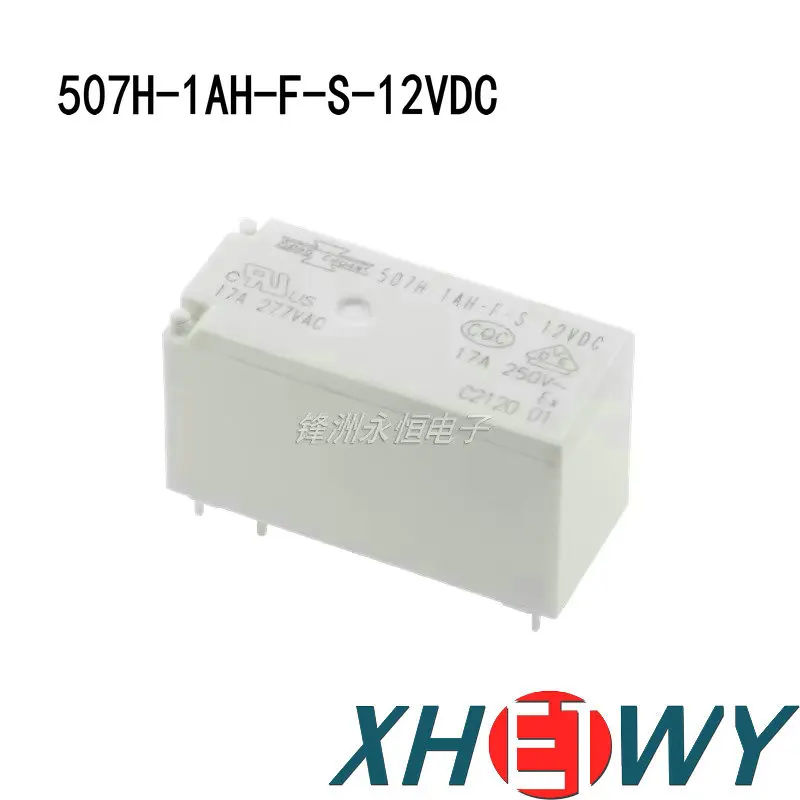 507H-1AH-F-S 507H-1AH-F-S-12VDC original relay 17A 277VAC 6-pin 17A 250V 12VDC