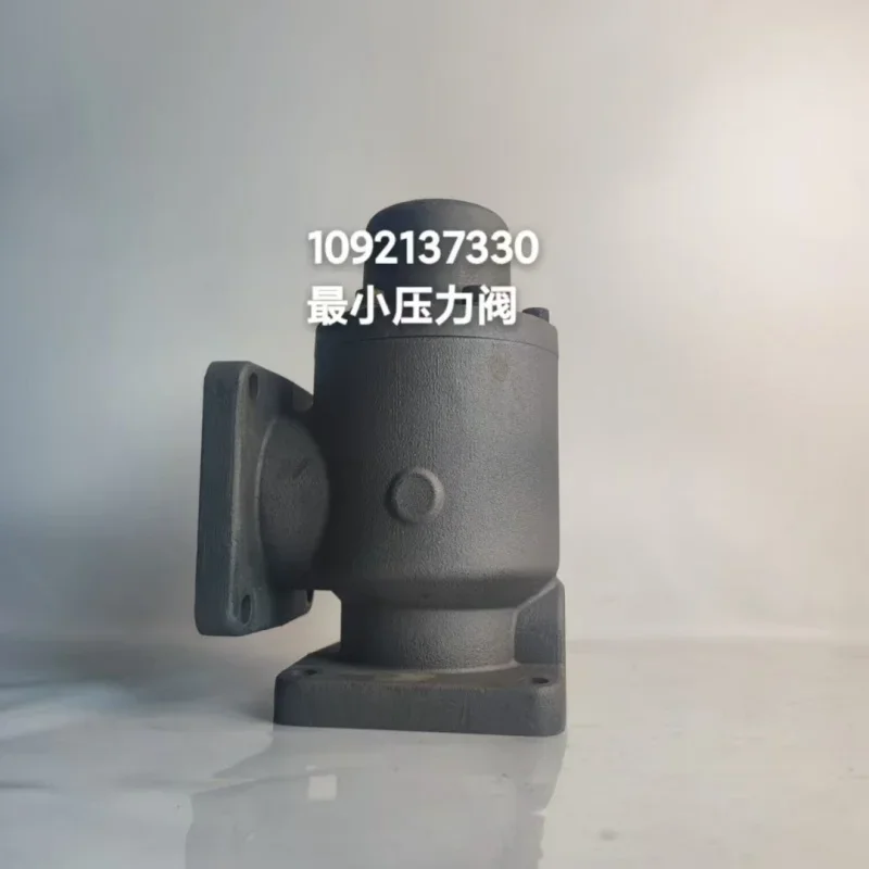 

Air Compressor Unload Valve Intake Valve Inlet Valve 23421217