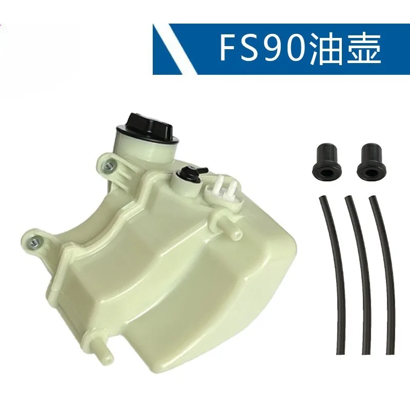 

Suitable for STIHL FS90 Lawn Mower Fuel Tank 4180 350 0418 Replacement FS110 FS100 Fuel Tank