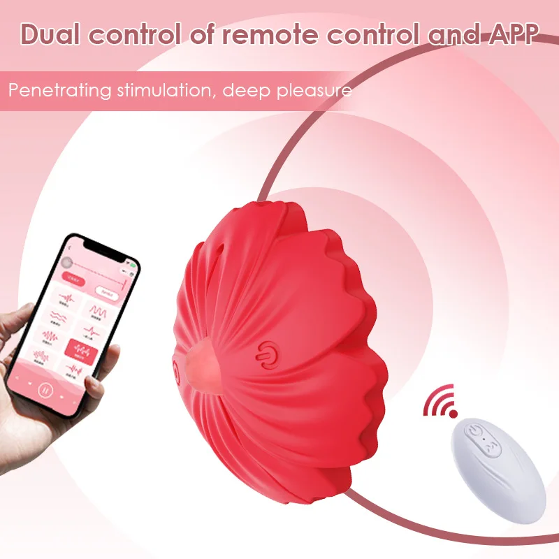 App Controlled Nipple Clamps Remote Control Wearable Breast Massager Rose Vibrator Wireless Personal Massager for Couples view 4