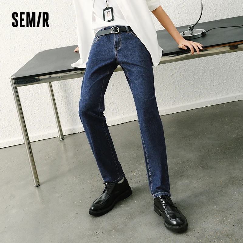 Semir Jeans Men Slim Fit Skinny Trousers Leg-lengthening 2025 Spring New Long Trousers Basic Versatile