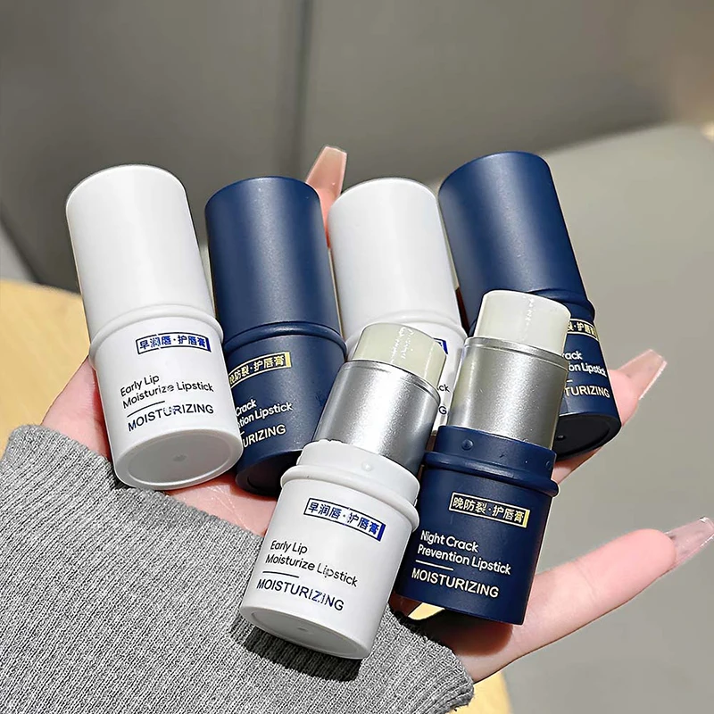 Moisturizing Lip Balm Stick Overnight Lip Mask Repair Dry Cracked Lips Hydrating Plumping Lip Care for Men Women