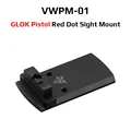 VWPM-01