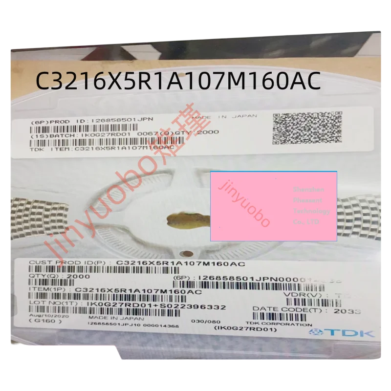 

10 шт. C3216X5R1A107M160AC 100 мкФ ± 20% X5R 10 В 1206 керамический конденсатор