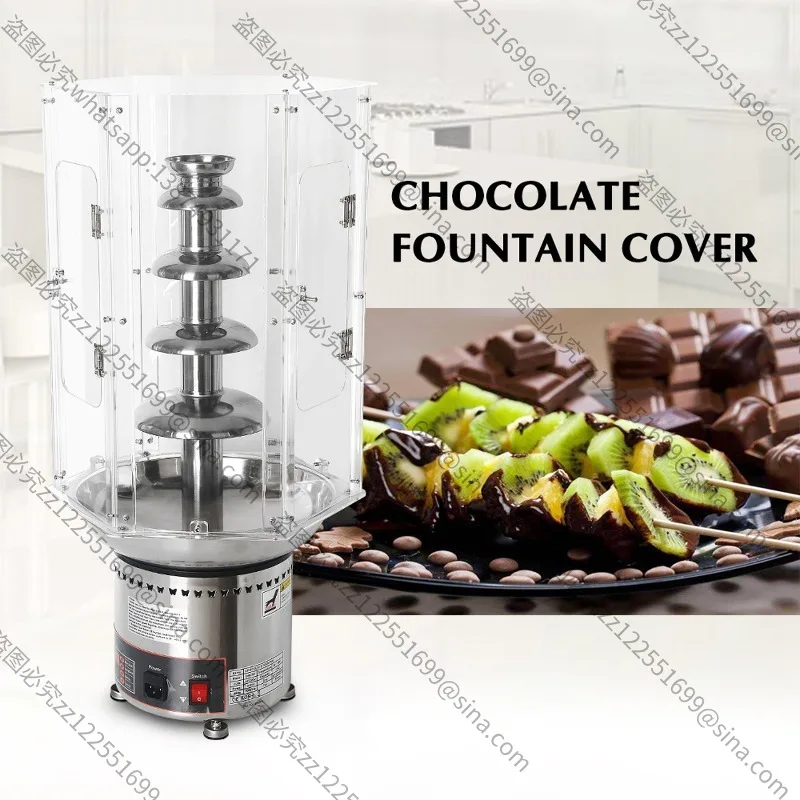 Suitable for 4Layers, 5Layers, 6Layers, 7Layers, Chocolate Fountain Cover, Chocolate Matching PVC Isolation Cover
