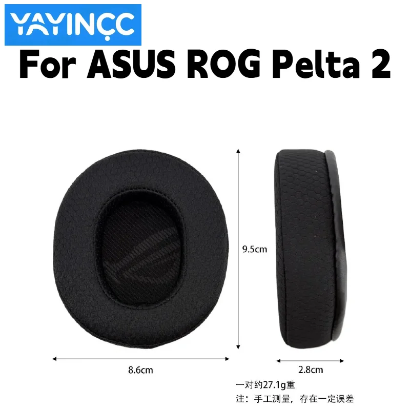 YAYINCC Ersatz-Ohrpolster aus atmungsaktivem Fußballnetz für ASUS ROG Pelta 2 Kopfhörer, Reparaturteile, kein Hautabrieb. – Detail 2