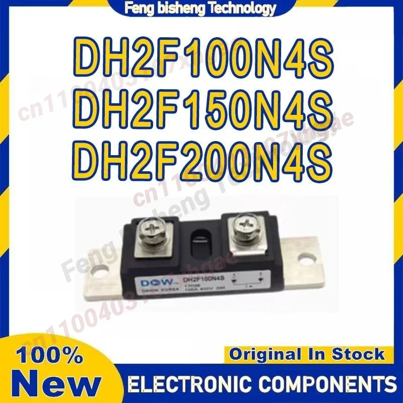 

DH2F100N4S DH2F150N4S МОДУЛЬ IGBT DH2F200N4S