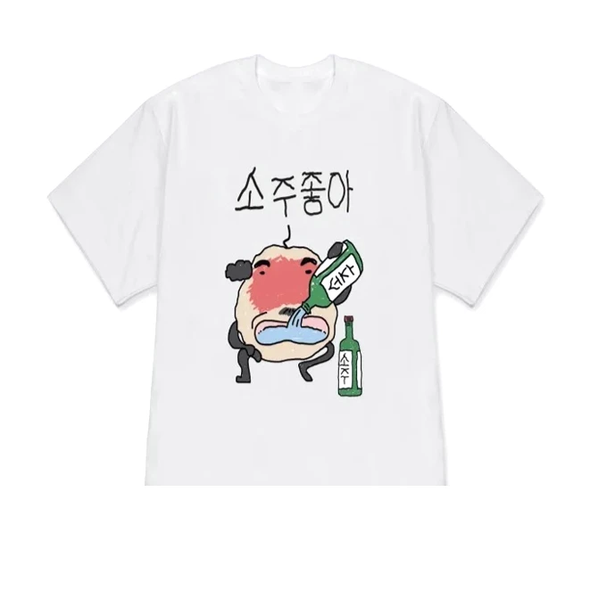 I Love Soju Funny Hand-Drawn Cartoon Short Sleeve Korean Style Beer Lover Fun T-Shirt Summer Kawaii Cute Clothes Free Shipping