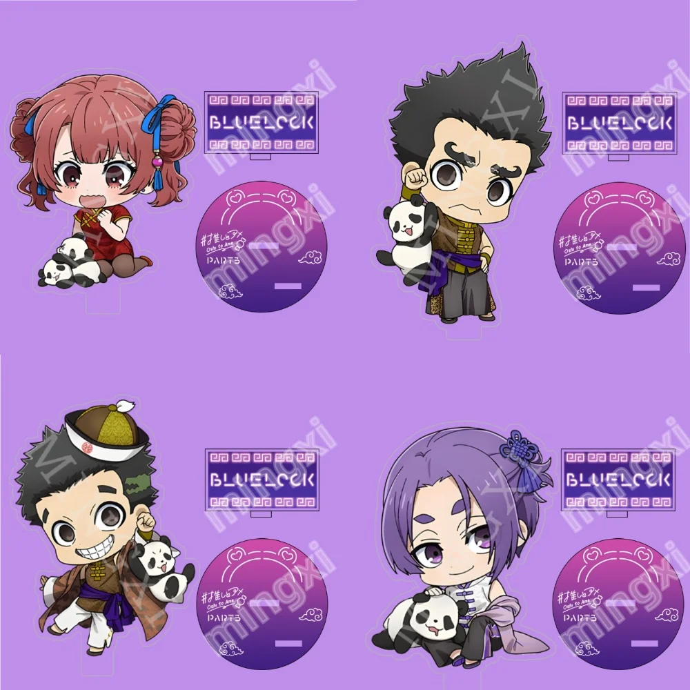 

10cm Anime Cute Blue Lock Acrylic Stand Model Cosplay Characters Ornament Accessories Goods Collection Gifts Double Cute Panda