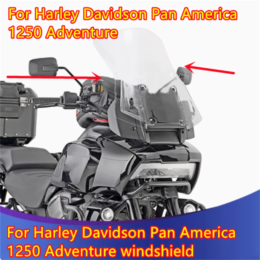 

Аксессуары для модификации лобового стекла Harley Davidson Pan America 1250 Adventure HARLEY DAVIDSON