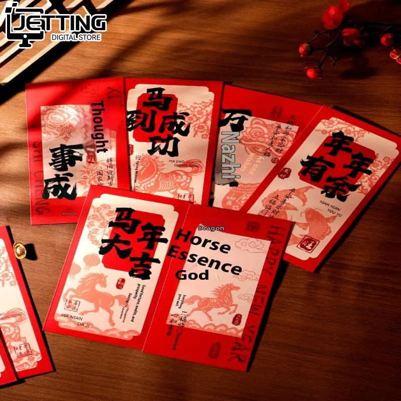 6Pcs Chinese New Year Money Envelope Lucky Red Pockets 2026 Horse Year Spring Festival Red Envelope Marriage Birthday Envelope